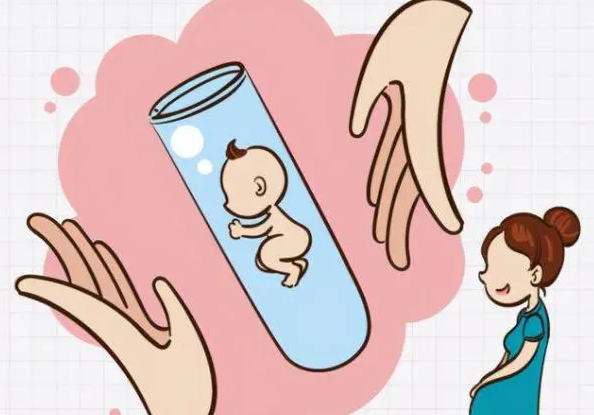 湛江试管婴儿