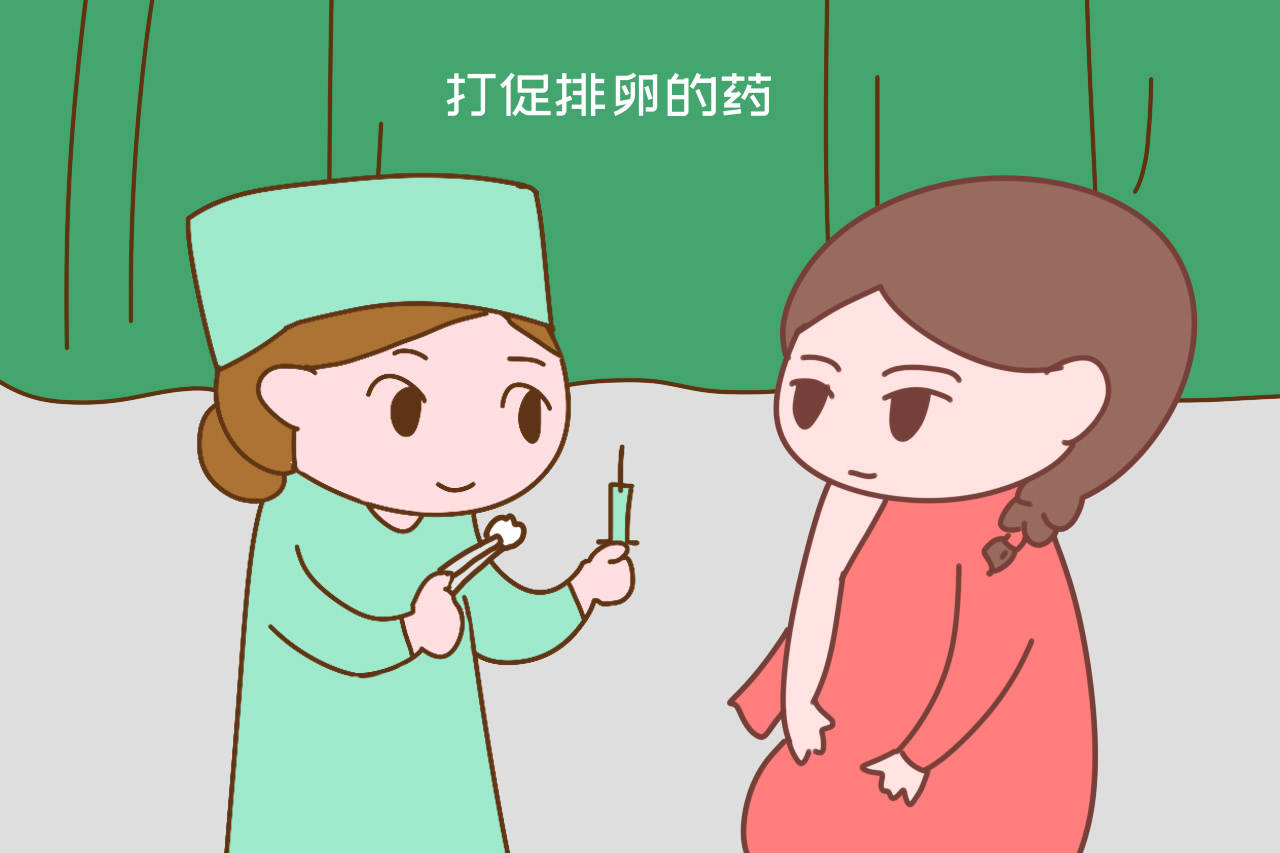 烟台捐卵试管中心医院