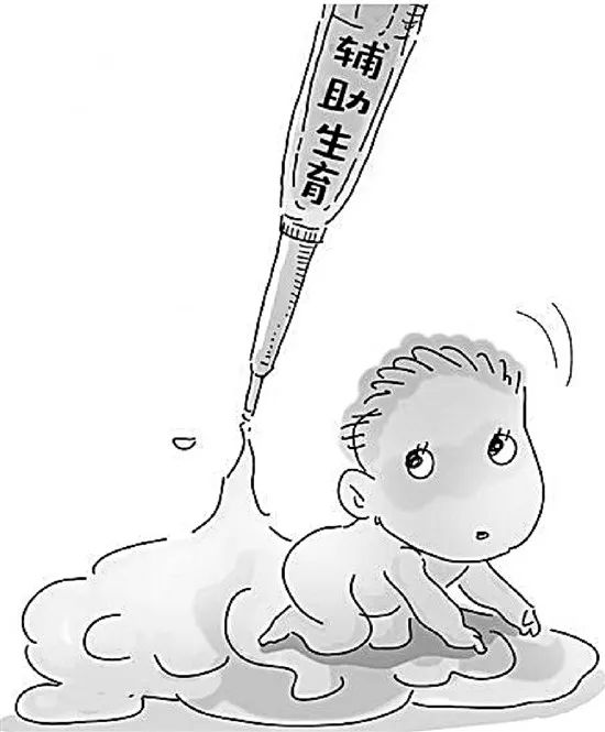 湛江助孕公司